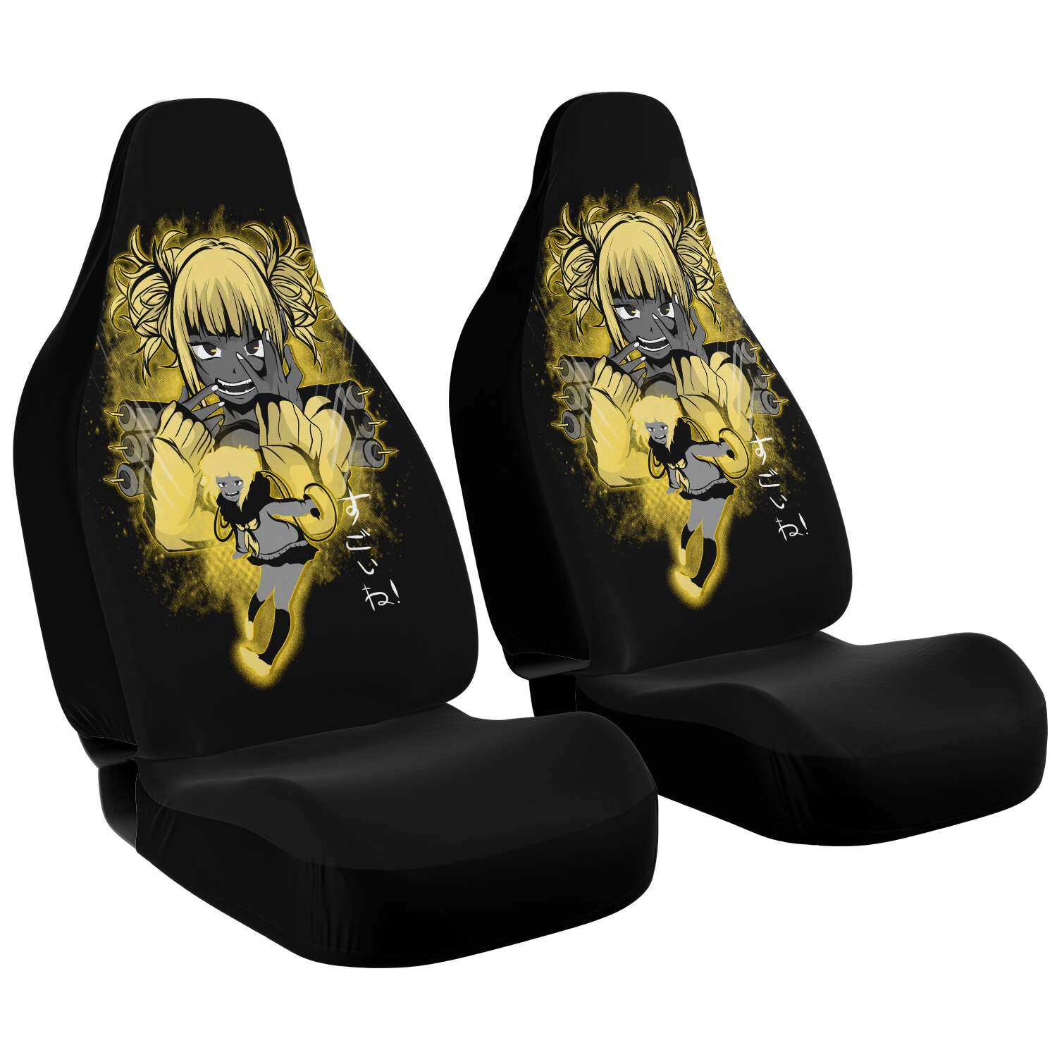 Toga Love Car Seat Cover V1